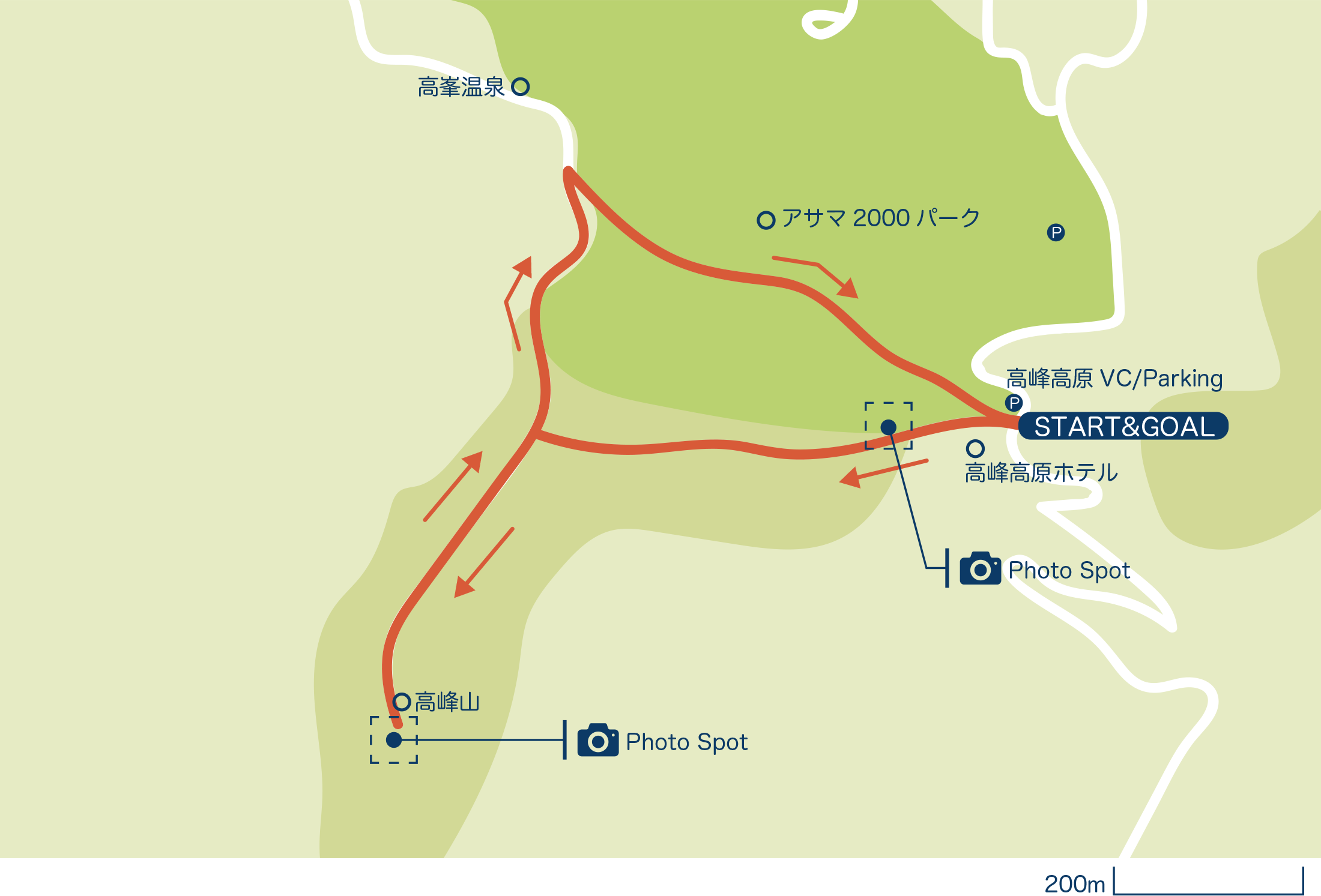 高峰山