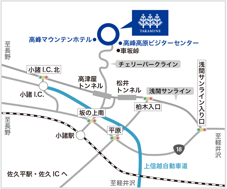 高峰マウンテンパークスキー場 広域MAP